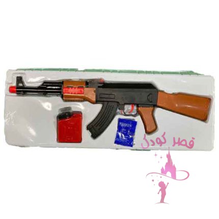اسباب بازی تفنگ کودک مدل AK47