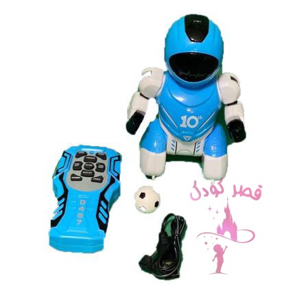 اسباب بازی ربات كنترلي فوتباليست soccer robot